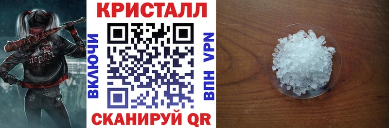АМФЕТАМИН VHQ  кракен ONION  Междуреченск  купить  