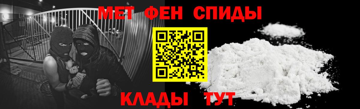 Amphetamine  Amphetamine  Междуреченск  Амфетамин 97% 