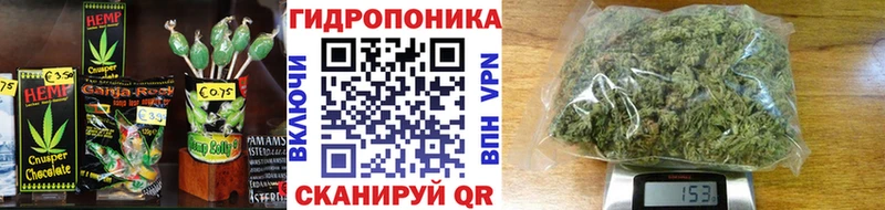 Canna-Cookies марихуана где можно купить наркотик сайты даркнета формула Междуреченск