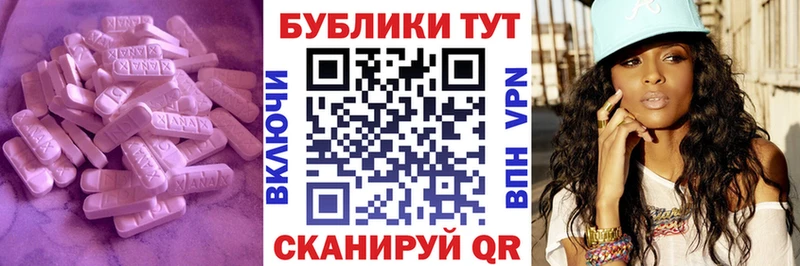 Ecstasy Punisher Междуреченск