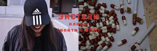 каннабис Яровое