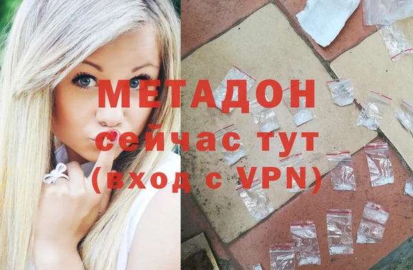 кокс Гусь-Хрустальный