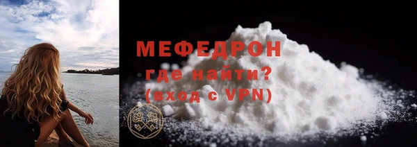 метадон Янаул