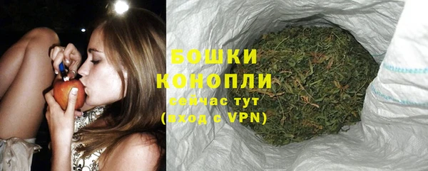 герыч Горняк