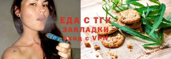 кокс Гусь-Хрустальный