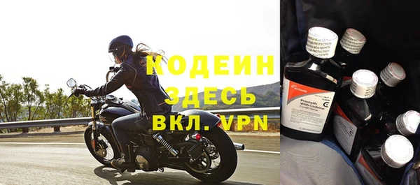 jwh Гусиноозёрск