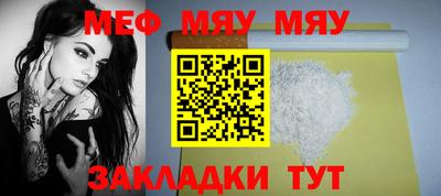 героин Кандалакша