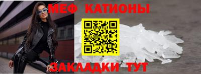 мдма Апшеронск