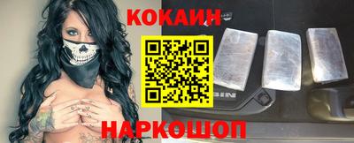mdpv Камышлов