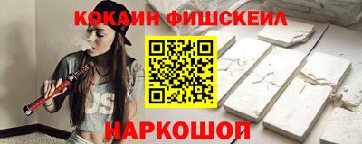 а пвп мука Канаш
