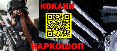 героин Кандалакша