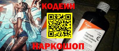mdpv Камышлов