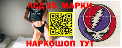 а пвп мука Канаш