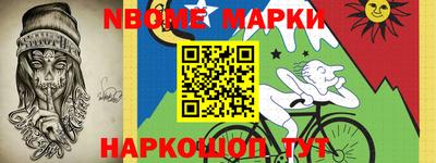 мдма Апшеронск