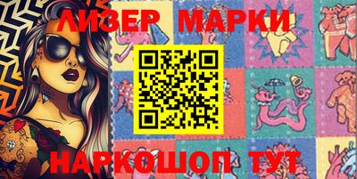 мдма Апшеронск