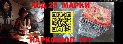 героин Кандалакша