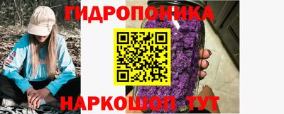 героин Кандалакша
