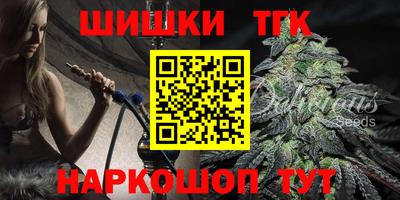 мдма Апшеронск