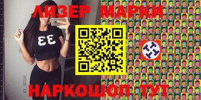 а пвп мука Канаш