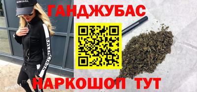 mdpv Камышлов