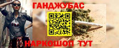 героин Кандалакша