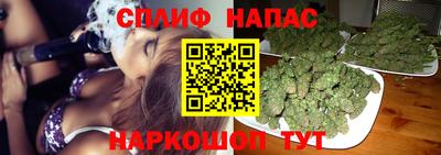 героин Кандалакша