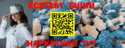mdpv Камышлов