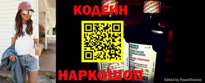 mdpv Камышлов