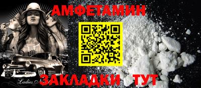 героин Кандалакша