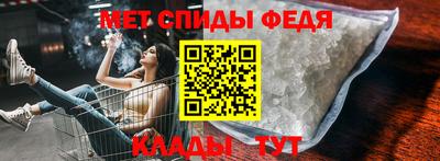 а пвп мука Канаш