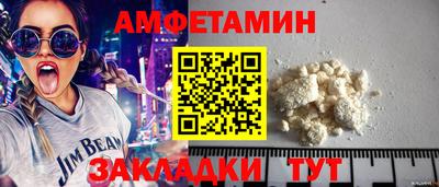 mdpv Камышлов