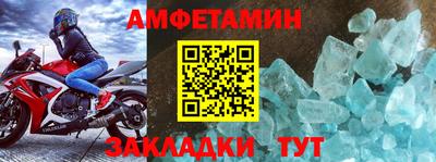 героин Кандалакша