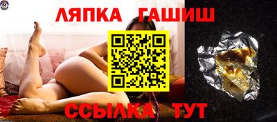 героин Кандалакша
