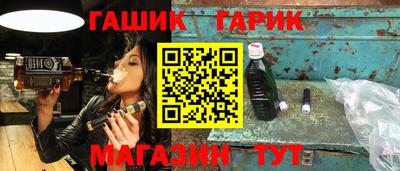 героин Кандалакша