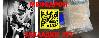 героин Кандалакша