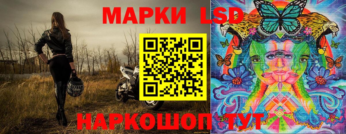 Гашиш  Междуреченск  NBOMe  Cocaine  Меф МЯУ МЯУ кристаллы  Alpha PVP СОЛЬ кристаллы  Амфетамин   Мефедрон кристаллы  МАРИХУАНА  Гашиш 